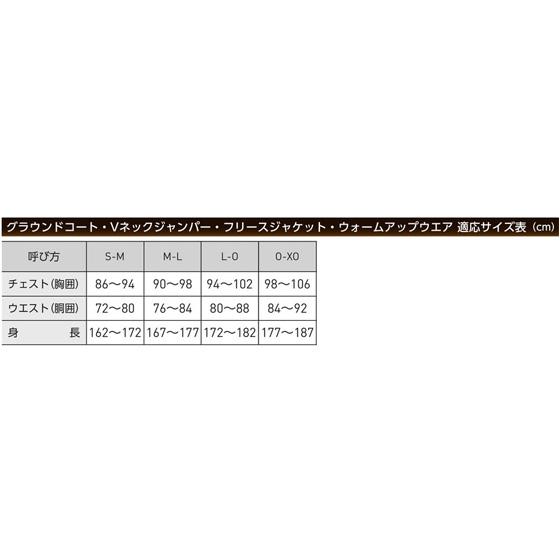 Porte グランドコートサイズ145 ゼット（ZETT） 名入れできます 野球 グランドコート 防寒 暖かい