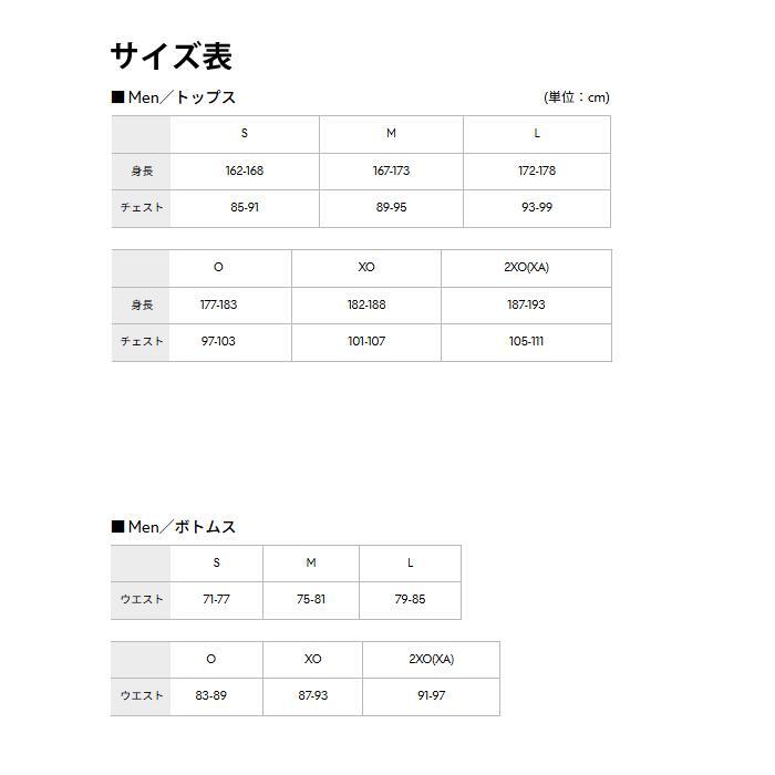 ゼット（ZETT） Tシャツ プロステータス 名入れ1段付き 野球 ベース