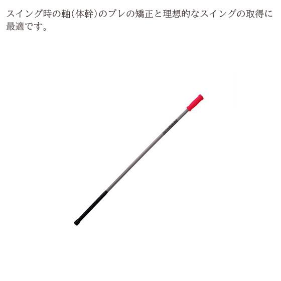 野球 練習用具 トレーニング グッズ 野球用品 バット 体幹トレーニングバット ボールバット 98cm Bt7639 Bt7639 リバーアップ 通販 Yahoo ショッピング