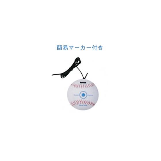 野球　練習用具　トレーニング　グッズ　野球用品　バット　スイング リフォーム ベルト(bx7635)｜yokohamariverup｜02