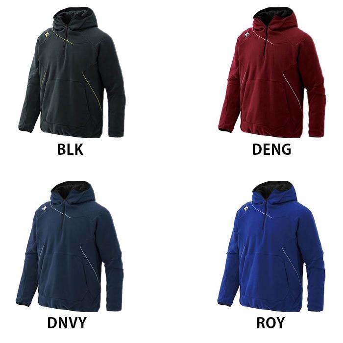 DESCENTE（デサント） 名入れ1段付き パーカー フリース 野球 ウエア