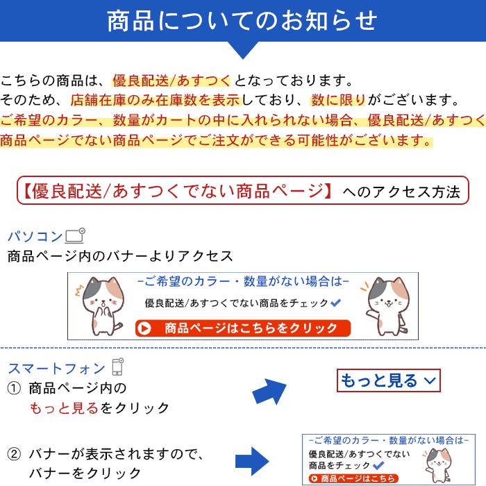 名入れ1段付き スポーツ シューズケース シューズバッグ デサント シューズ袋 記念品 卒団 マルチバッグM DMAXJA24｜yokohamariverup｜07