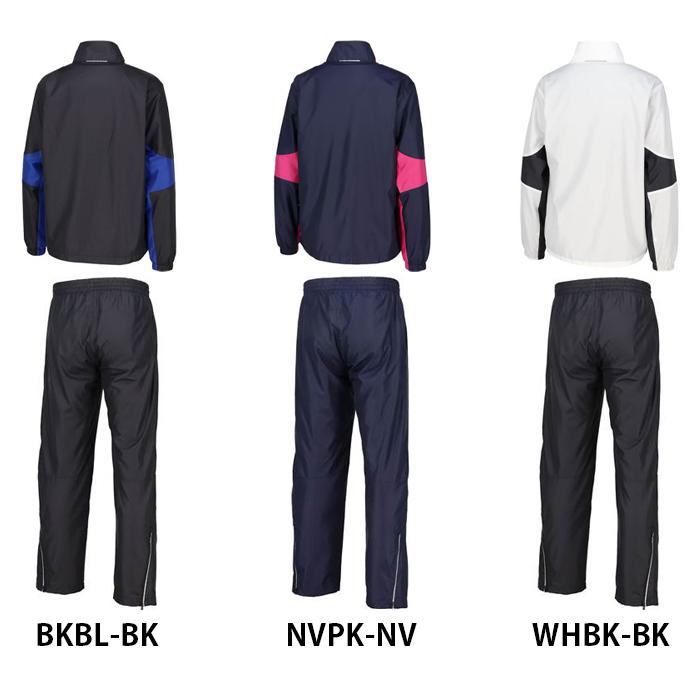 デサントウィンドブレーカー 上下メンズ XL(O) WH-NV 新品未開封未使用 DESCENTE デサント ウィンドブレーカージャケット＆パンツ 上下