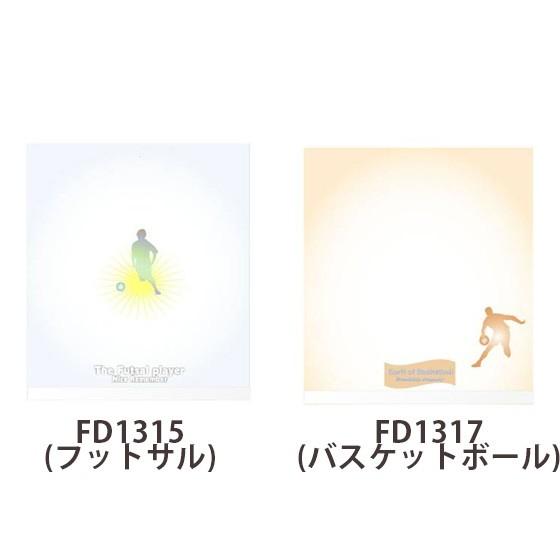 色紙 スポーツ 寄せ書き 色紙絵 部活 おしゃれ 記念品 卒団 サイン用色紙 色紙専用額セット Fd1338 Fd Fd1338 Fd リバーアップ 通販 Yahoo ショッピング