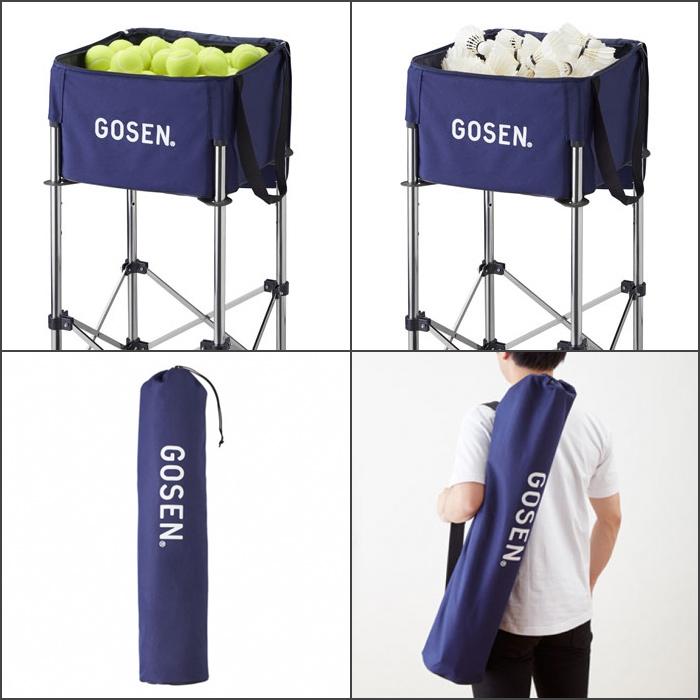 GOSEN 名入れ1段付き テニス ボールカート ボールケース GOSEN 名入れ1段付き テニス ボールカート ボールケース
