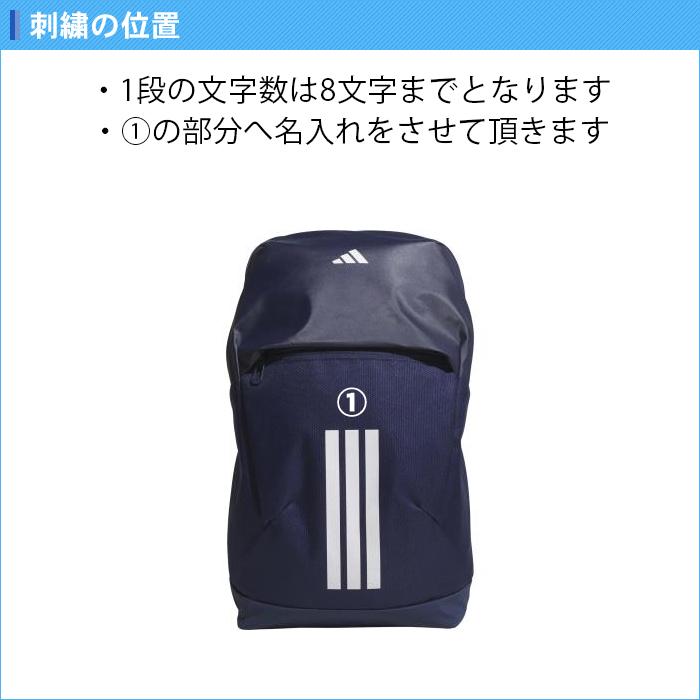 スポーツリュック1　未使用品 2026年最新】Yahoo!オークション -ジャンスポーツリュックサック