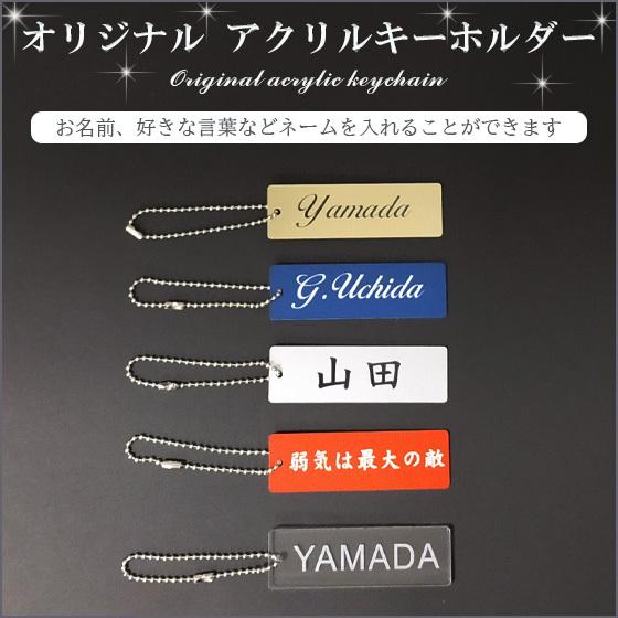 キーホルダー付き ササキスポーツ 新体操 ササキ フープ テープ クラブ スティック オーロラテープ(ht8)｜yokohamariverup｜07