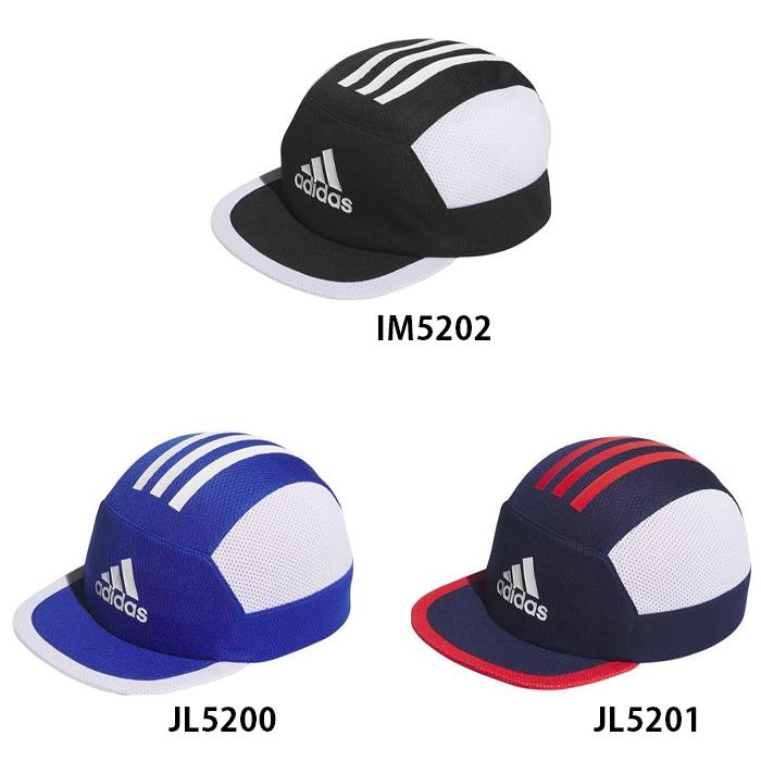 adidas（アディダス） 名入れ1段付き サッカー 帽子 ジュニア スポーツ