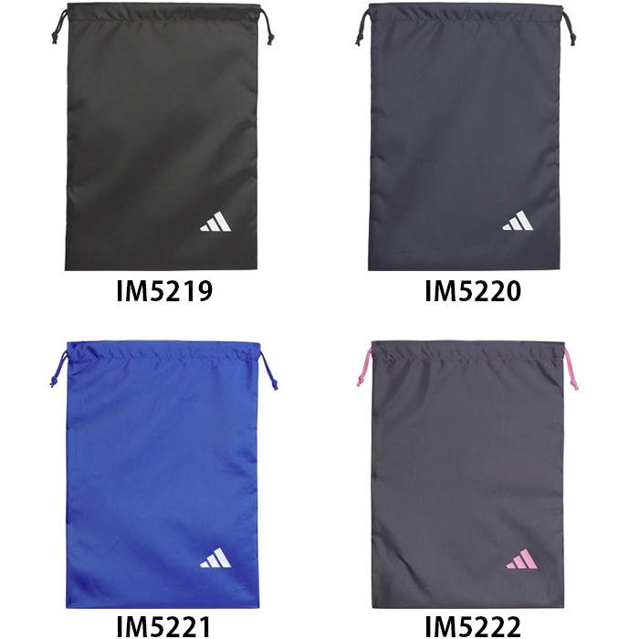 Nike adidas シューズケース まとめ売り 20枚 楽天市場】シューズケース ナイキ（ブランドアディダス）の通販