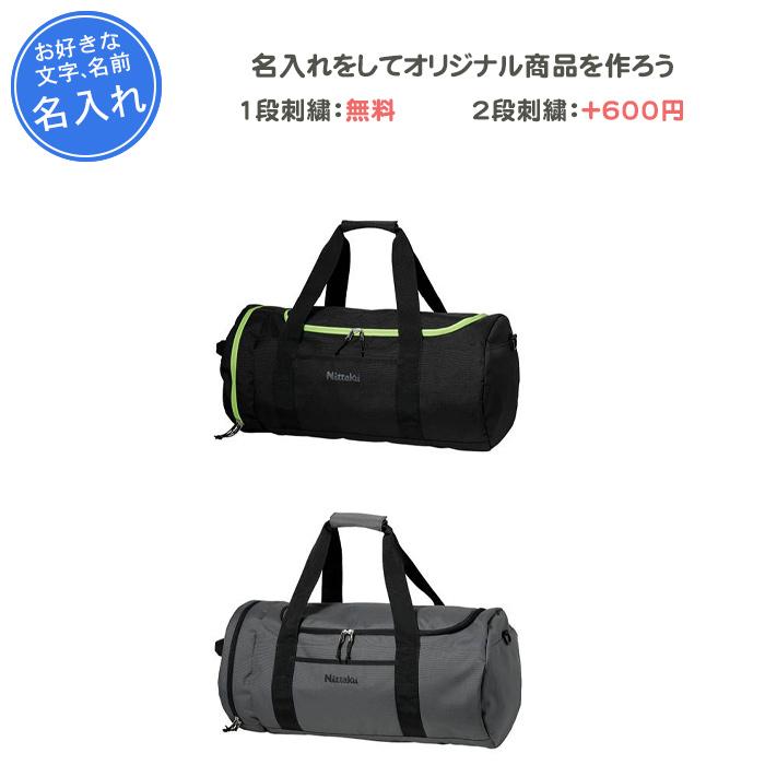 新品タグ付き! PATOU ロゴ スウェット 正規品 ブラック 入手困難 希少 新品タグ付き! PATOU ロゴ スウェット 正規品 ブラック 入手困難