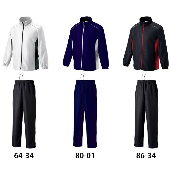 磐田東高校　ウィンドブレーカー上下 磐田東高校 ウィンドブレーカー上下 slide_file.jpg