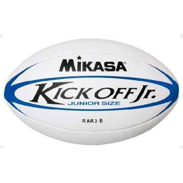Mikasa ラグビーアメフト ジュニアラグビーボール 16 ボール Rarjb Rarjb リバーアップ 通販 Yahoo ショッピング