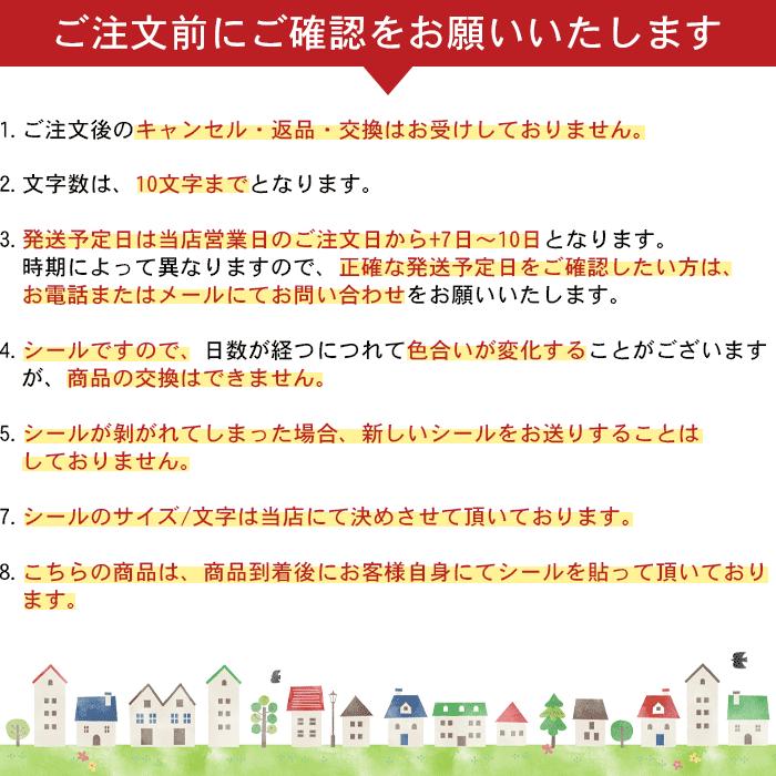 名入れ付き ハンドボール 松やに 松ヤニ モルテン 記念品 卒団 松やにクリーナー 松ヤニクリーナー 松やにクリーナーポンプタイプ詰め替え RECPL｜yokohamariverup｜05