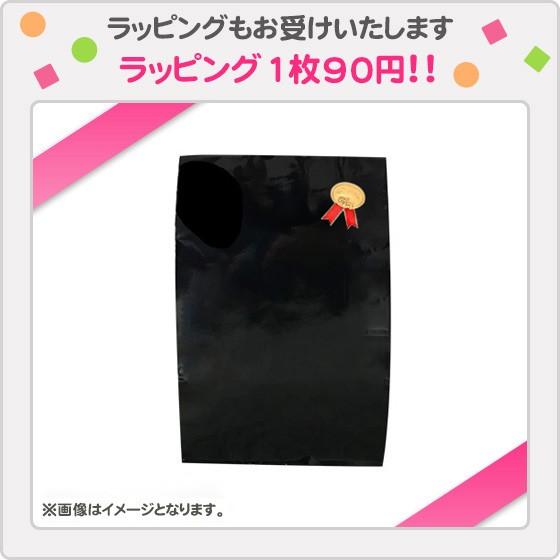 こだわり はちまき Article