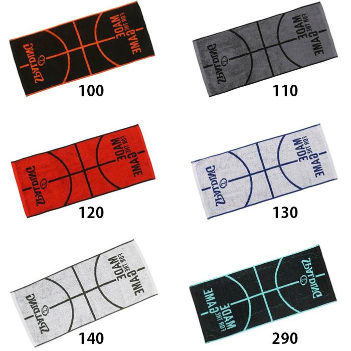 SPALDING（スポルディング） 名入れ1段付き スポーツタオル バスケ