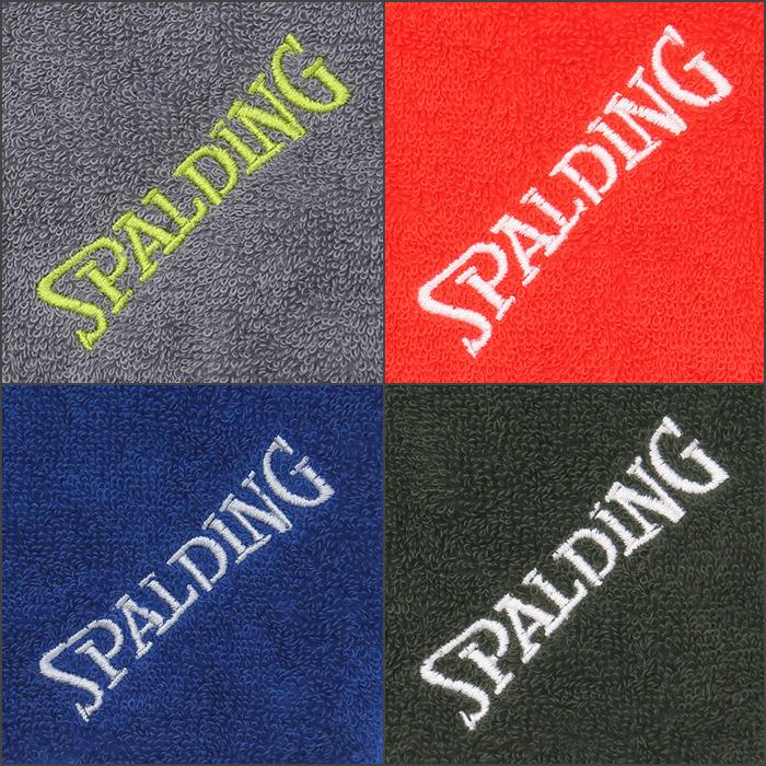 SPALDING（スポルディング） 名入れ1段無料 スポーツタオル バスケ
