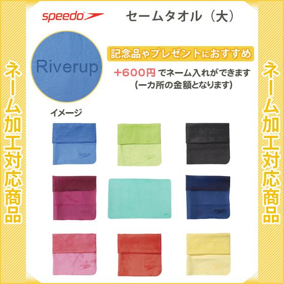 【必見❢　】レフレム系　ディムモアール様限定ハンドタオル。オマケ付き GIFT COLLECTION- いよいよ今年もホリデーシーズンがやってき