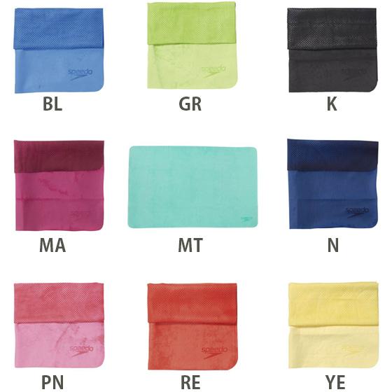 【必見❢　】レフレム系　ディムモアール様限定ハンドタオル。オマケ付き RRR ビームとラーマ 出会いのボトル付きクールマフラータオル