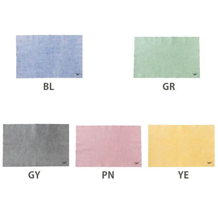 ❤️WANIMAアコースティックタオル2枚SET ❤️ WANIMA キャッチアップツアー タオル レッド 新品未開封｜Yahoo