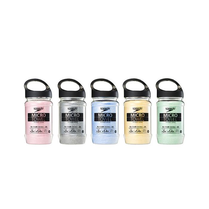 speedo 名入れ1段付き 水泳 タオル スピード セームタオル