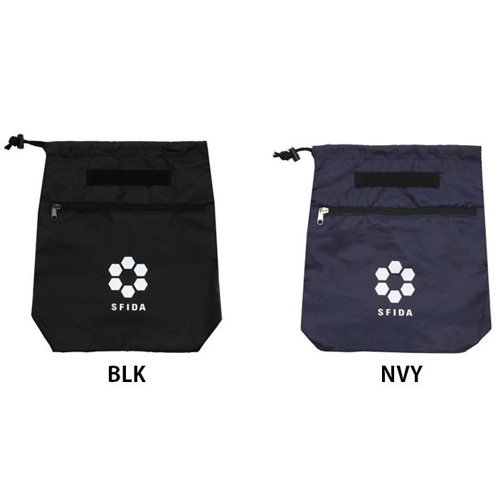 SFIDA（スフィーダ） シューズケース 名入れ シューズバッグ サッカー