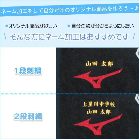 名入れ1段無料 バスケットボール モルテン バレーボール グッズ 記念品 卒団 シューダスター3点セット シューズ滑り止め Tt00 Tt0030 Tt0040 Tt00 Tt0030 Tt0040 リバーアップ 通販 Yahoo ショッピング