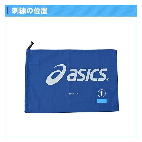 名入れできます) シューズケース スポーツ シューズバッグ アシックス 巾着 バスケ サッカー 野球 シューバッグ(M) :tzs986:リバーアップ - 通販 - Yahoo!ショッピング 名入れできます) シューズケース スポーツ シューズバッグ アシックス 巾着 バスケ サッカー 野球 シューバッグ(M) :tzs986:リバーアップ - 通販 - Yahoo!ショッピング
