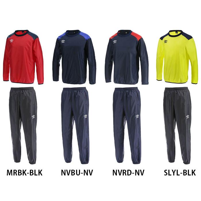 【新品未使用】アンブロ ピステ上下セットアップ　160 税込定価16830円 umbro 名入れ1段付き アンブロ ピステ 上下 上下セット メンズ