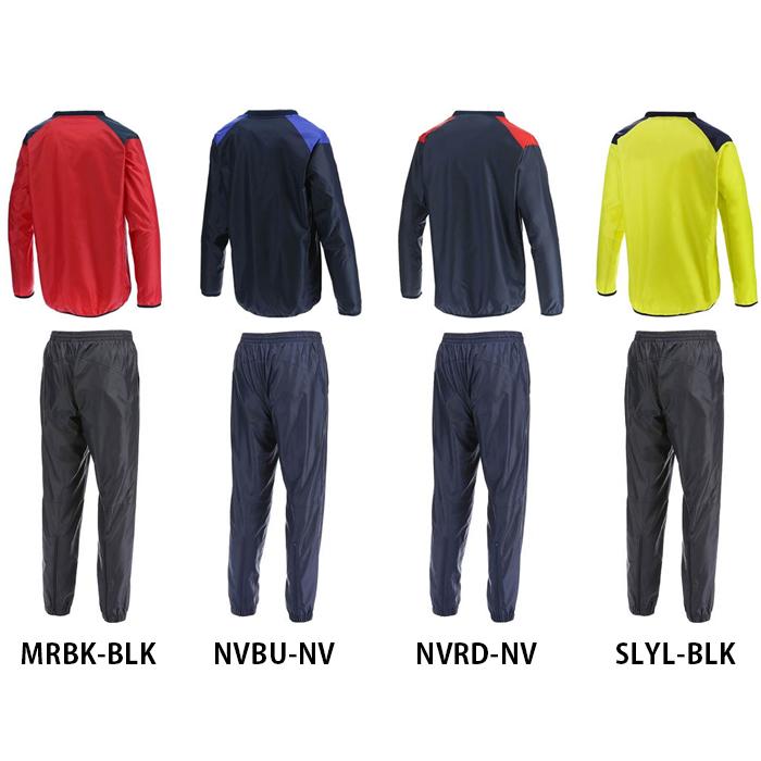 umbro 名入れ1段付き アンブロ ピステ 上下 上下セット メンズ