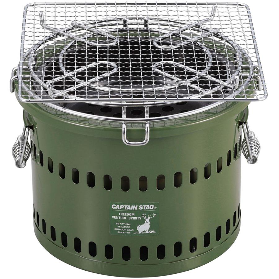 CAPTAIN STAG（キャプテンスタッグ） ポータブル 水冷七輪 オリーブ
