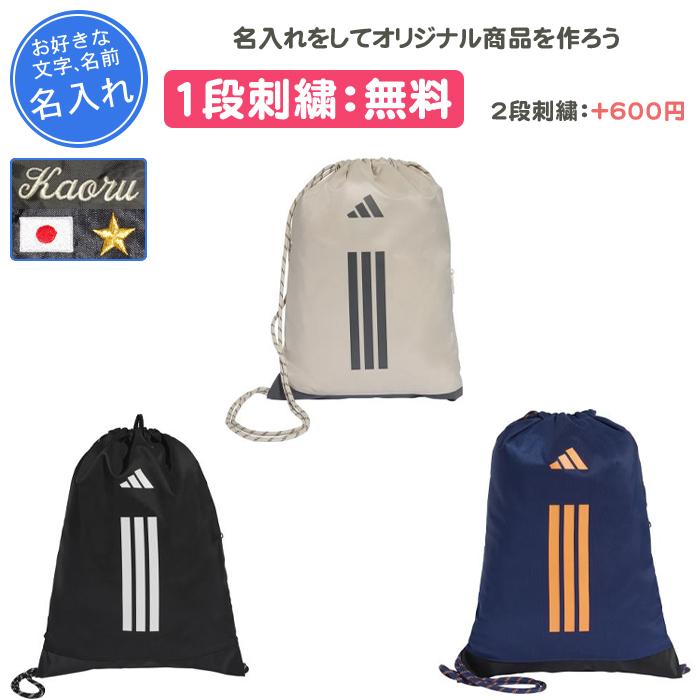 靴/バッグ バッグ リュックサック 楽天市場】50L/60L/80L バックパック リュックサック 実用的 大容量