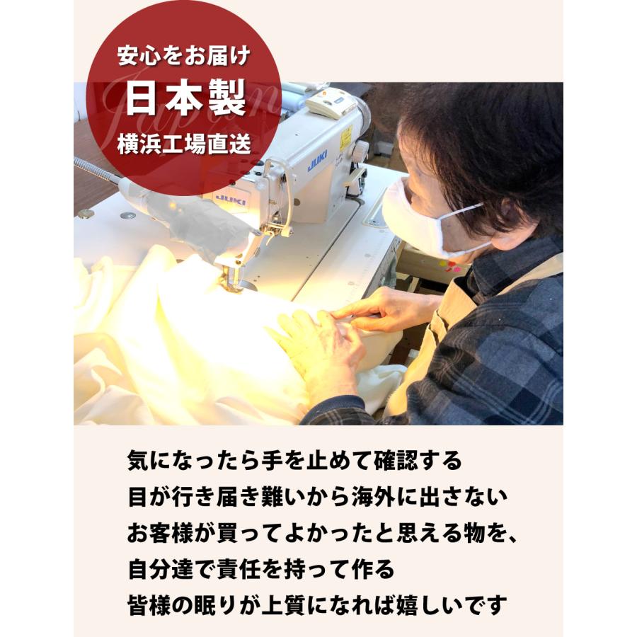 フラットシーツ 10%オフ 2枚 ワンタッチシーツ ポケットシーツ