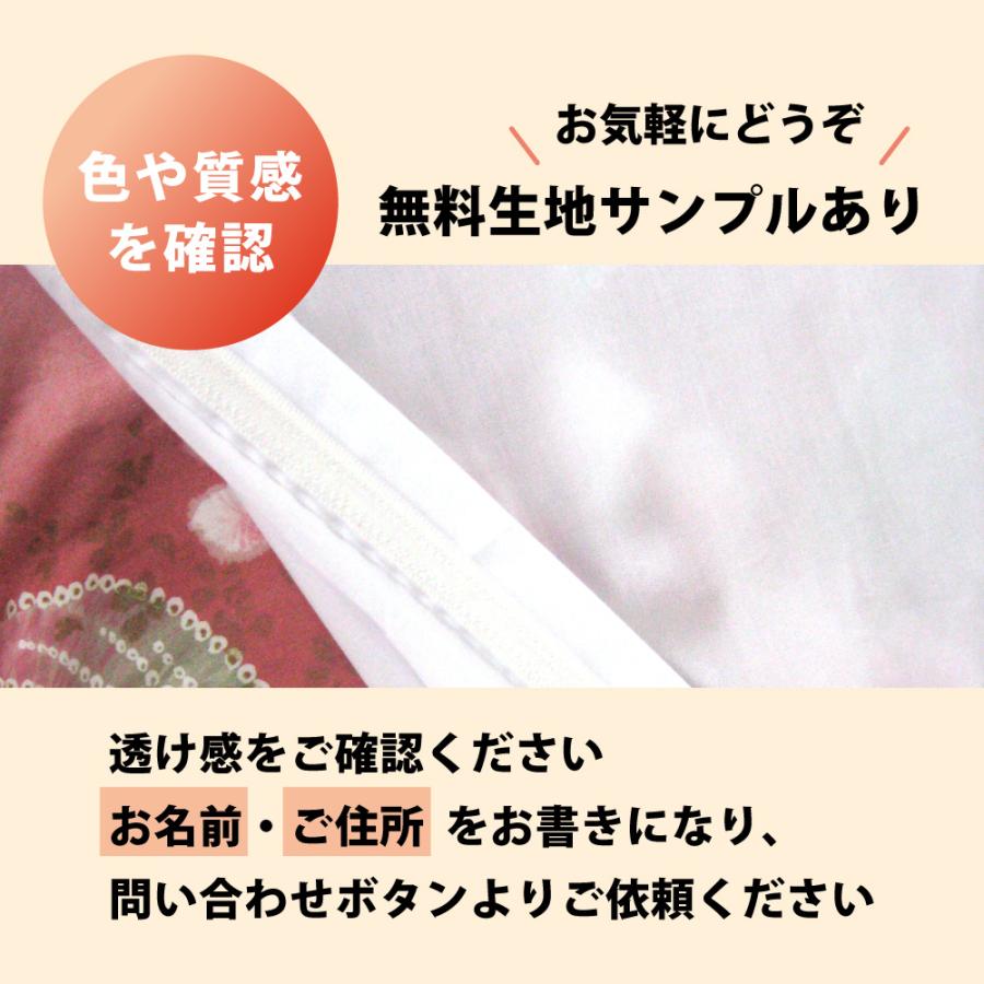 掛け布団カバー ダブル 綿100% 日本製 190×230cm 布団カバー 白 無地