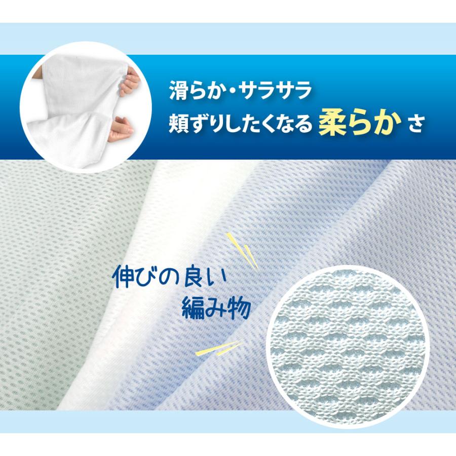 TORAY（東レ） ネッククーラー エアロタッシェ 大判 クールタオル