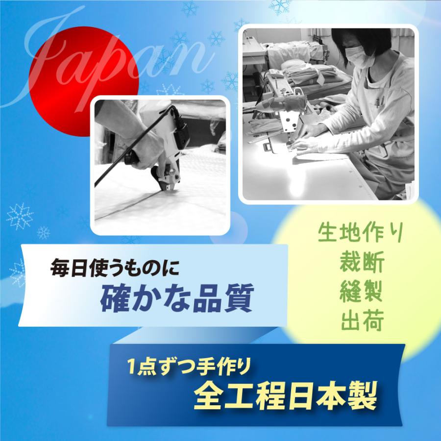 TORAY（東レ） ネッククーラー エアロタッシェ クールタオル ひんやり