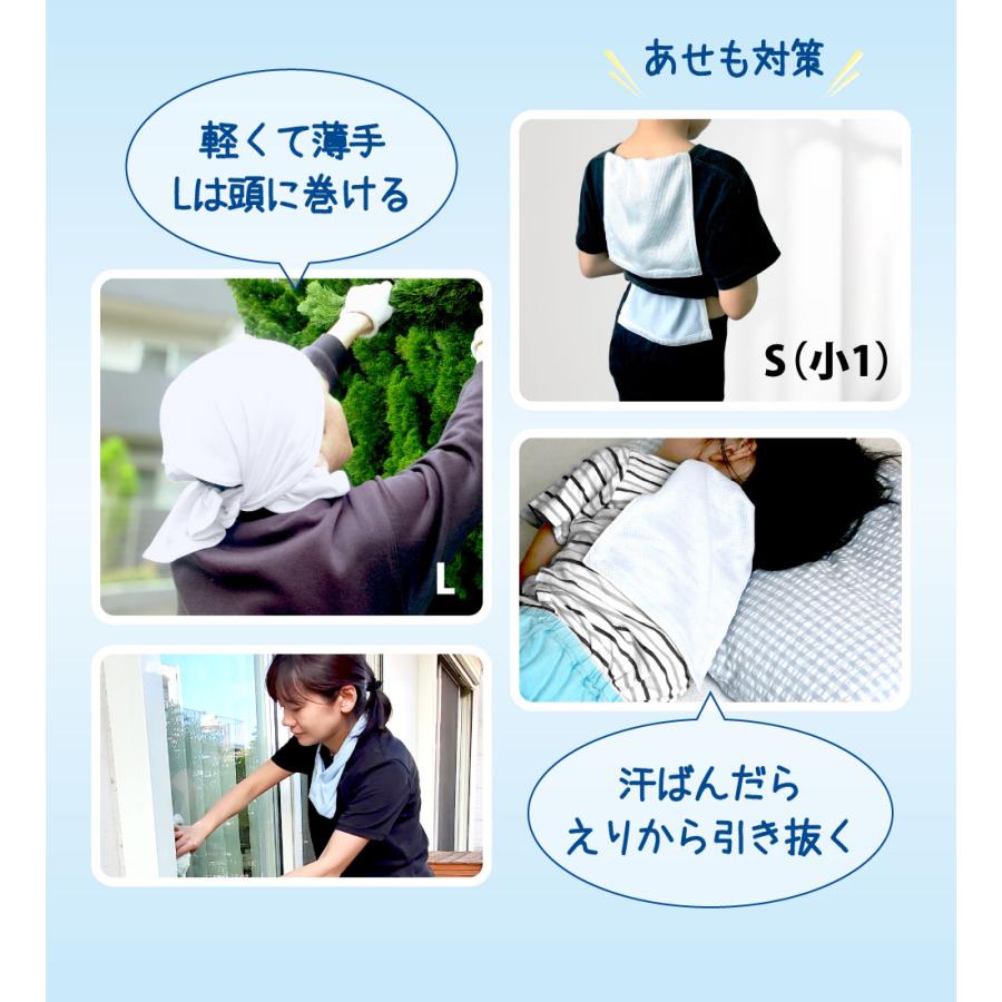 暑さ対策・冷却グッズ Toshinori Takahashi ネコポス配送）暑さ対策 ひんやりグッズ クールシート シート