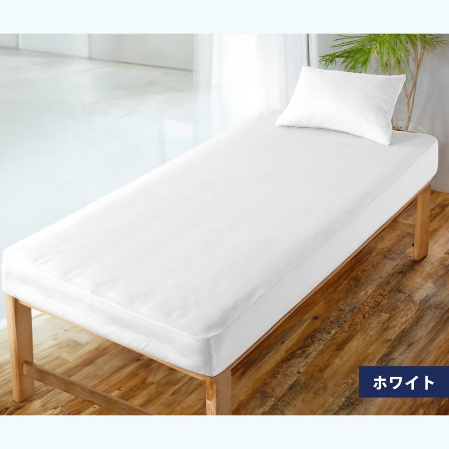 TORAY（東レ） マットレスカバー ボックスシーツS シングル 綿 吸汗 速