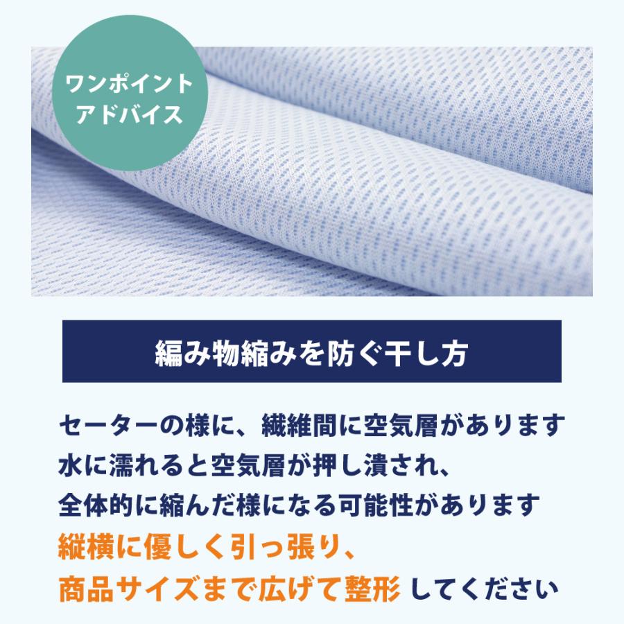 枕カバー 35×50 43×63 吸汗 速乾 日本製 綿 東レ エアロタッシェ まくらカバー ピローケース ピロケース | TORAY | 17