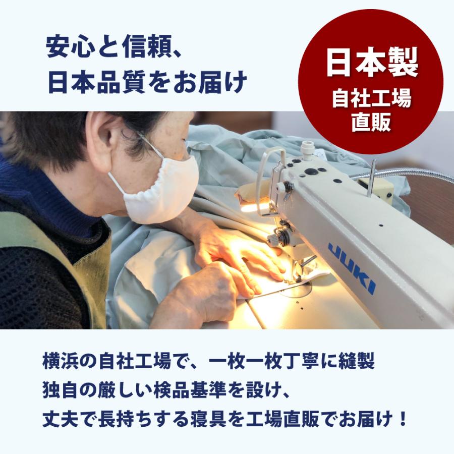 枕カバー 35×50 43×63 吸汗 速乾 日本製 綿 東レ エアロタッシェ まくらカバー ピローケース ピロケース | TORAY | 18