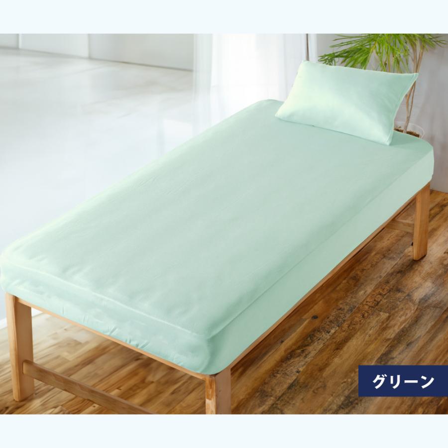 枕カバー 35×50 43×63 吸汗 速乾 日本製 綿 東レ エアロタッシェ まくらカバー ピローケース ピロケース | TORAY | 09