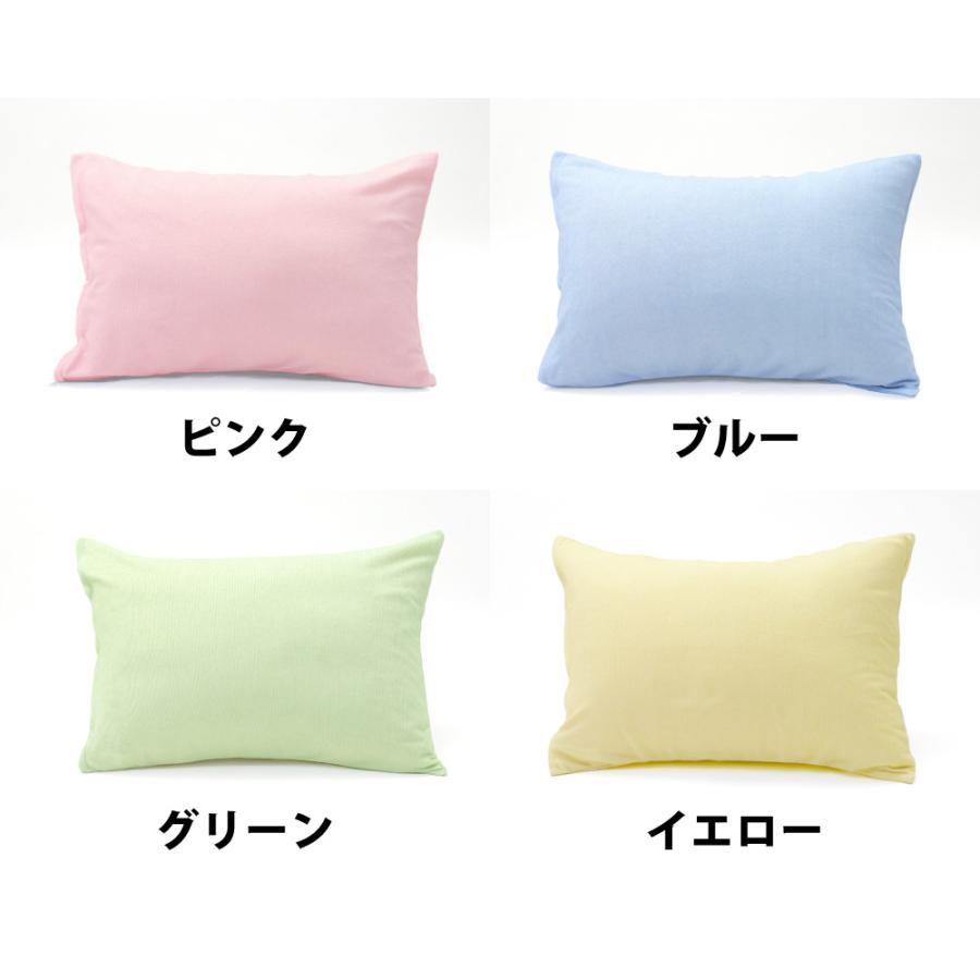 カシウェア枕カバー2点セット PILLOW CASE / DREAM(M カバーのみ creme/silver blue): HOME