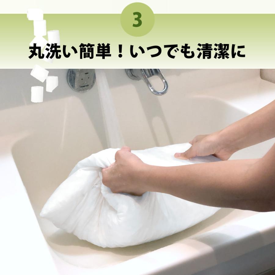 枕 ピロー パイプ カバー付き 病院枕みたい 硬め 大粒 洗える 高さ調節