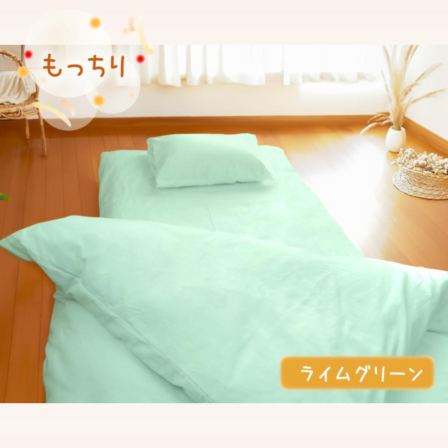 フラットシーツ ワンタッチ ポケットシーツ セミシングル フラットシーツ ワンタッチ ポケットシーツ セミシングル