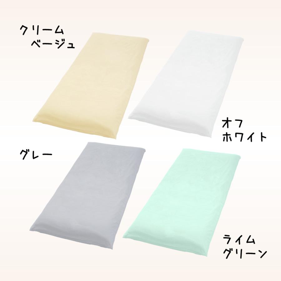 フラットシーツ ワンタッチ ポケットシーツ セミシングル フラットシーツ ワンタッチ ポケットシーツ セミシングル