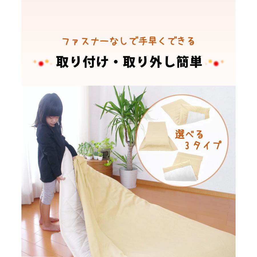 フラットシーツ ワンタッチ ポケットシーツ セミシングル フラットシーツ ワンタッチ ポケットシーツ セミシングル