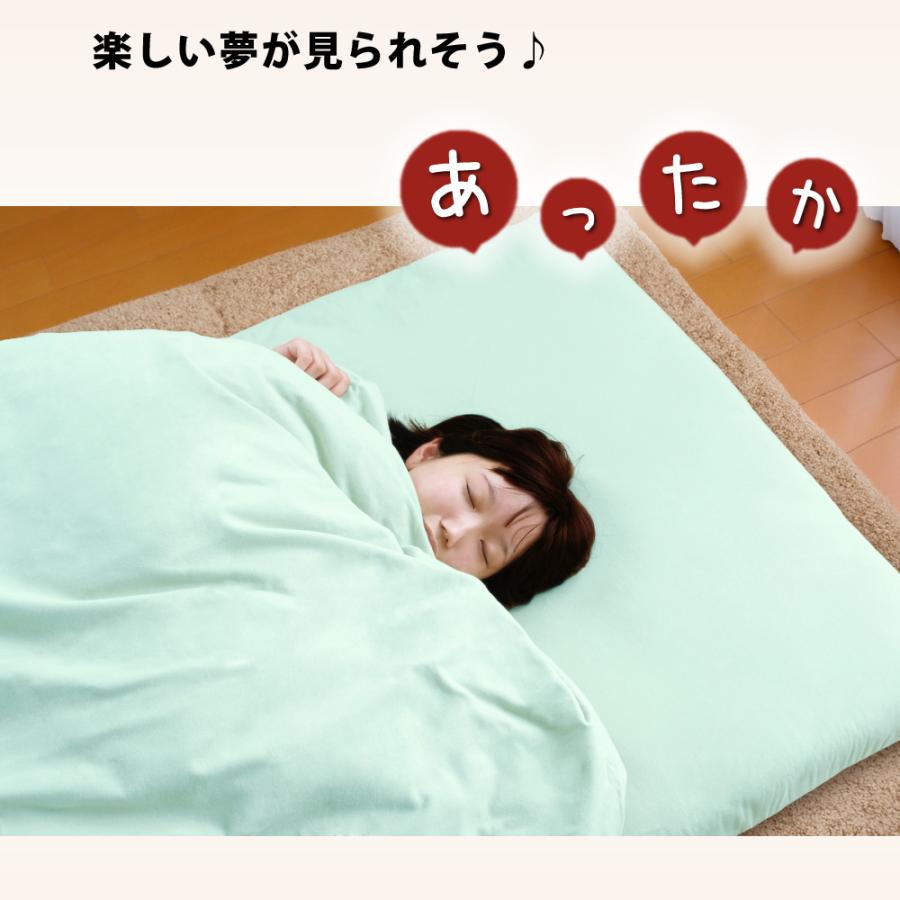 枕カバー 35×70 45×90 日本製 綿100% 封筒式 暖かい フランネル まくらカバー ピローケース ピロケース | ブランド登録なし | 17