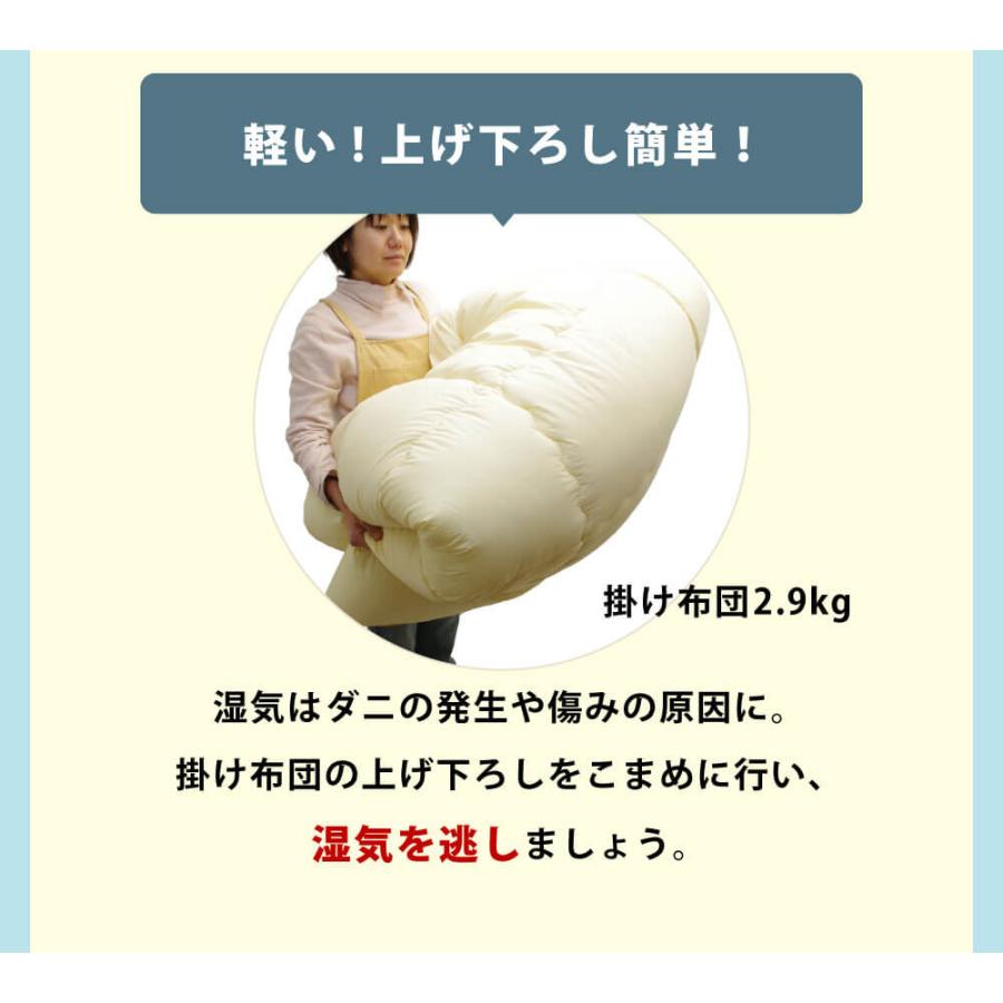 天香石　ベッドパット・掛け布団セット 　シングル 天香石ベッドパット・掛け布団セット シングル