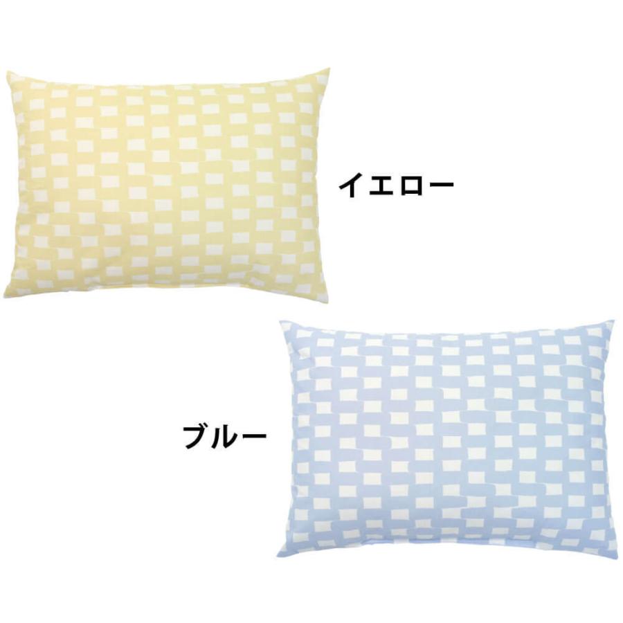 枕カバー 35×50 43×63 日本製 綿 埃が立ちにくい まくらカバー ピロー