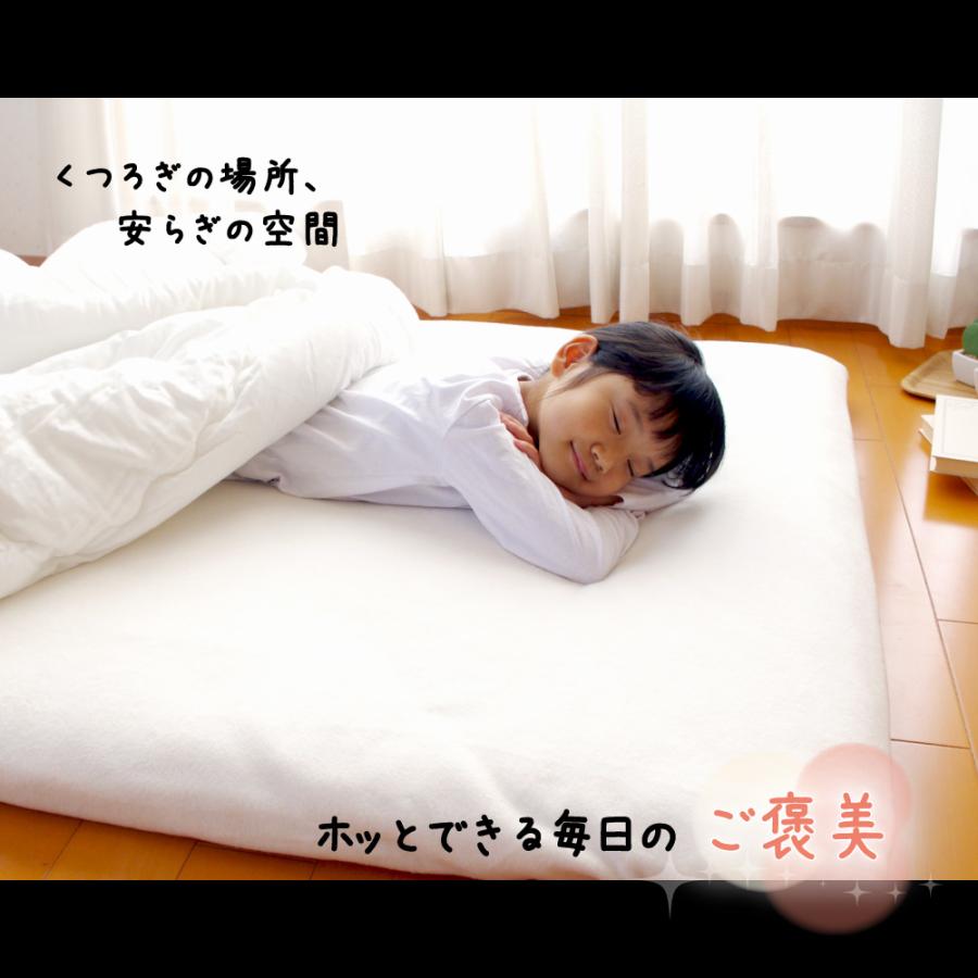 フラットシーツ ワンタッチ ポケットシーツ 暖かい 冬 ふわふわ