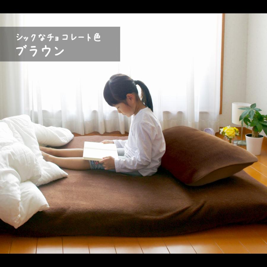 フラットシーツ ワンタッチ ポケットシーツ 暖かい 冬 ふわふわ